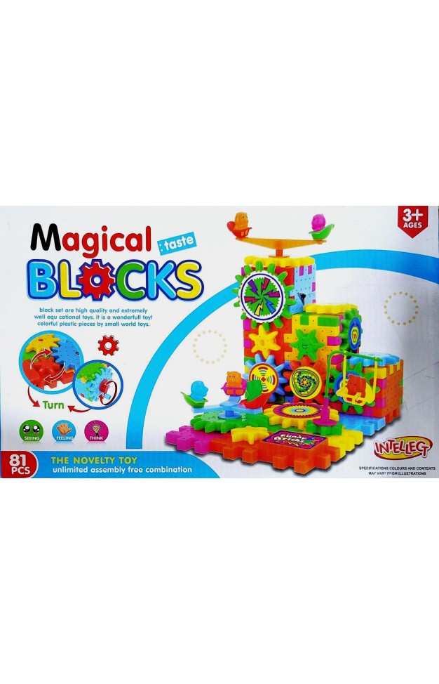Magical Block 598B 81/83